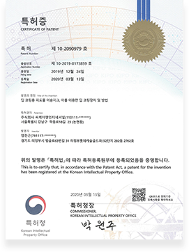 company-certificate4